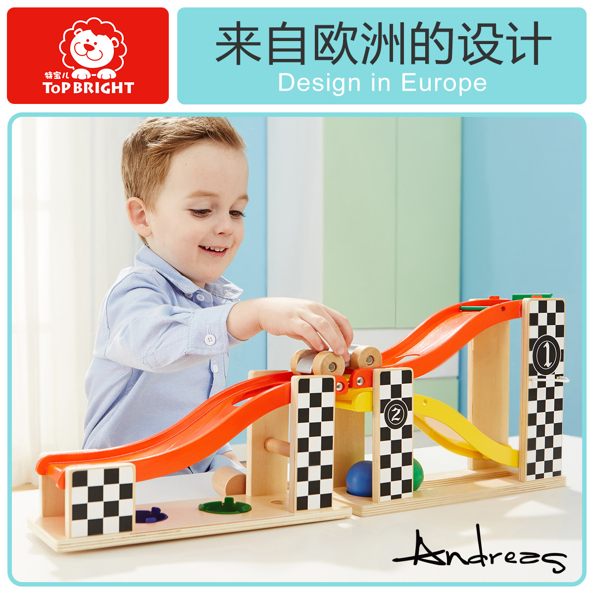 义乌好货 特宝儿 二合一木制轨道滑滑车小汽车儿童玩具 益智套装车模型礼物-1001/2725详情图6