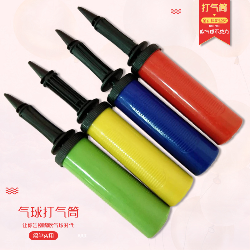 Balloon inflatable manual pump Plastic bevel mini Pump Balloon accessories Pump -1001/1399 thumbnail