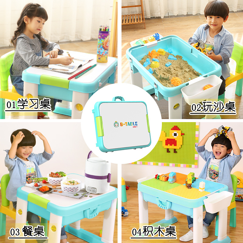 义乌好货 儿童多功能玩具费乐积木桌  益智幼儿园拼装大颗粒塑料拼插积木台-1001/2725白底实物图