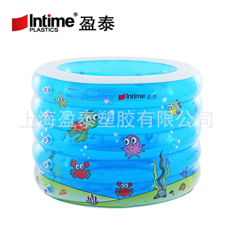 Yiwu Haohuo Yingtai Factory's small-sized new baby insulated inflatable water pool, children and babies massage base swimming pool for water play -1001/1316