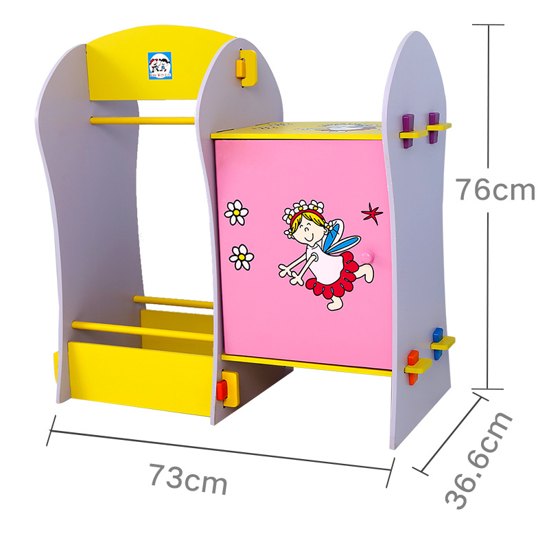 义乌好货 宝宝儿童玩具家用收纳架挂衣架柜整理架置储物架幼儿园卡通书架-1001/2725