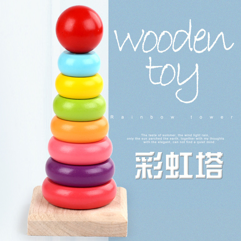 Yiwu Good Goods Children's Educational Rainbow Tower, Jenga, Baby Early Education Ring, Jenga Tower, Jenga High Column Wooden Toy -1001/2725 Item Picture