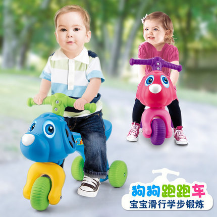 儿童三轮车实物图