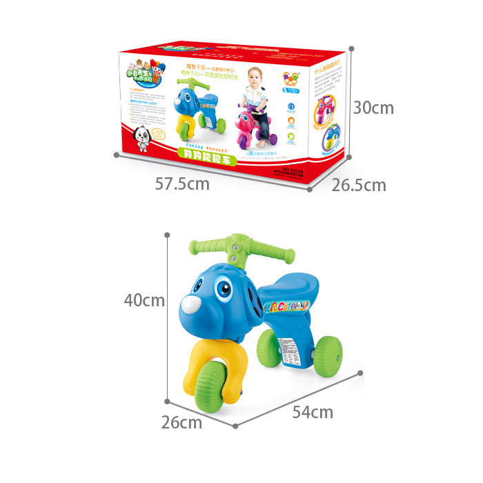 义乌好货 儿童学步踏行三轮学步溜溜车 宝宝益智狗狗跑跑童车 两色-1001/2725白底实物图