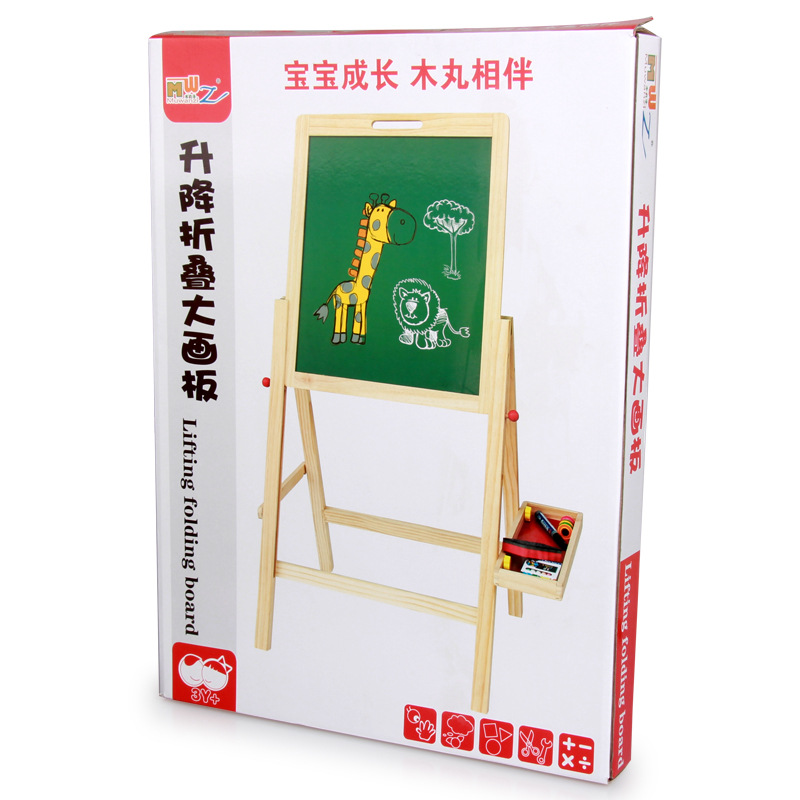 Yiwu Quality Wooden Ball Factory Direct Sales Craft Children's Drawing Stand type lifting magnetic Double-sided Large Blackboard -1001/2670 undefined