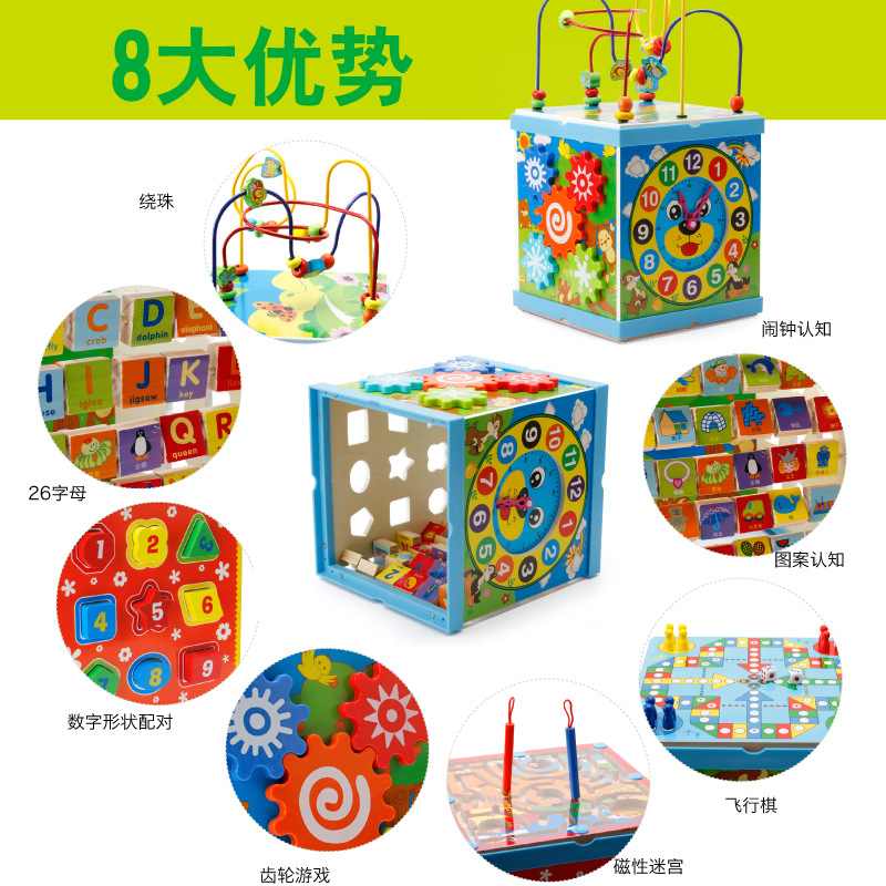 串珠、绕珠实物图