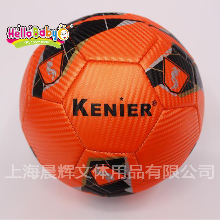 义乌好货 草席纹足球中小学生用学校体育用品批发训练比赛用球足球耐磨现货-1001/2304