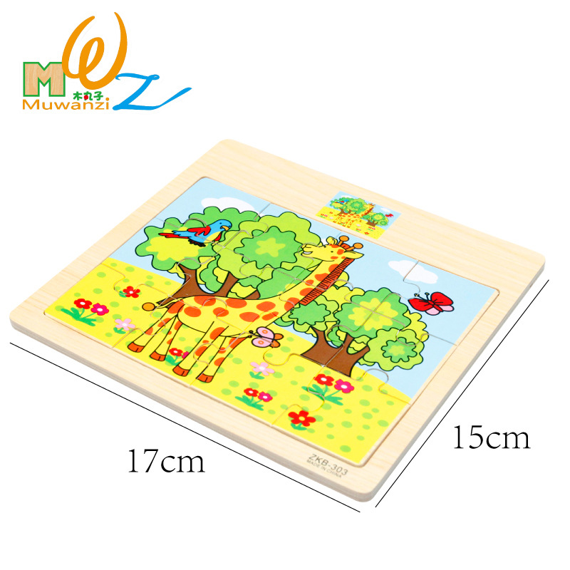 Yiwu buena carga croquetas de madera dibujos animados rompecabezas juguetes de madera para niños bebés y niños tempranos puzzle puzzle juguetes intelectuales -1001/2670 undefined