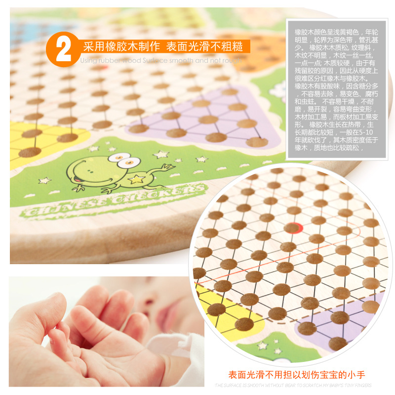 Yiwu Quality Wooden Balls, multi-functional Chess, 7-in-1 Chess, Wooden toys, Flying Chess, Checkers, children's Educational toys, Chess for adults -1001/2670 Application Scenario