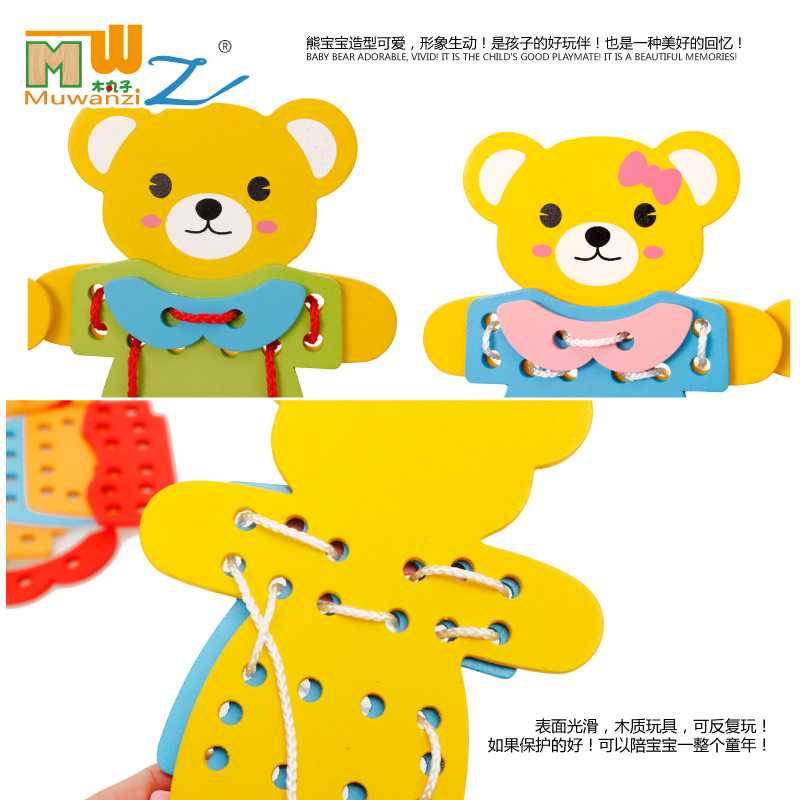Yiwu Good Goods Little Bear Dress-changing Game Wooden Children's Intelligence Early Education Hand-grabbed dressing Matching Puzzle Board Toy -1001/2670 Application Scenario