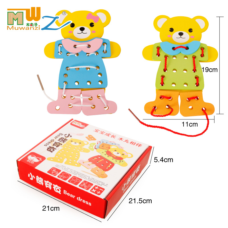 Yiwu Good Goods Little Bear Dress-changing Game Wooden Children's Intelligence Early Education Hand-grabbed dressing Matching Puzzle Board Toy -1001/2670 undefined