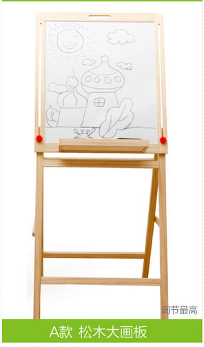 Yiwu Good Goods Wooden Ball Factory Direct sales Craft Bracket type lifting magnetic Double-sided large blackboard for children's learning and intelligence -1001/2670 Application Scenario