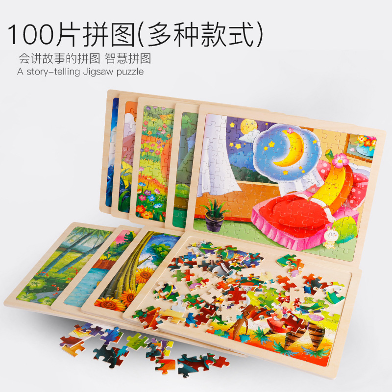 Yiwu buena carga niños rompecabezas construcción de madera bebé para los hombres y las niñas 2-3-4-6-7-8 años de edad buena inteligencia desarrollo de la enseñanza temprana juguetes dibujo tablero -1001/2670 Application Scenario