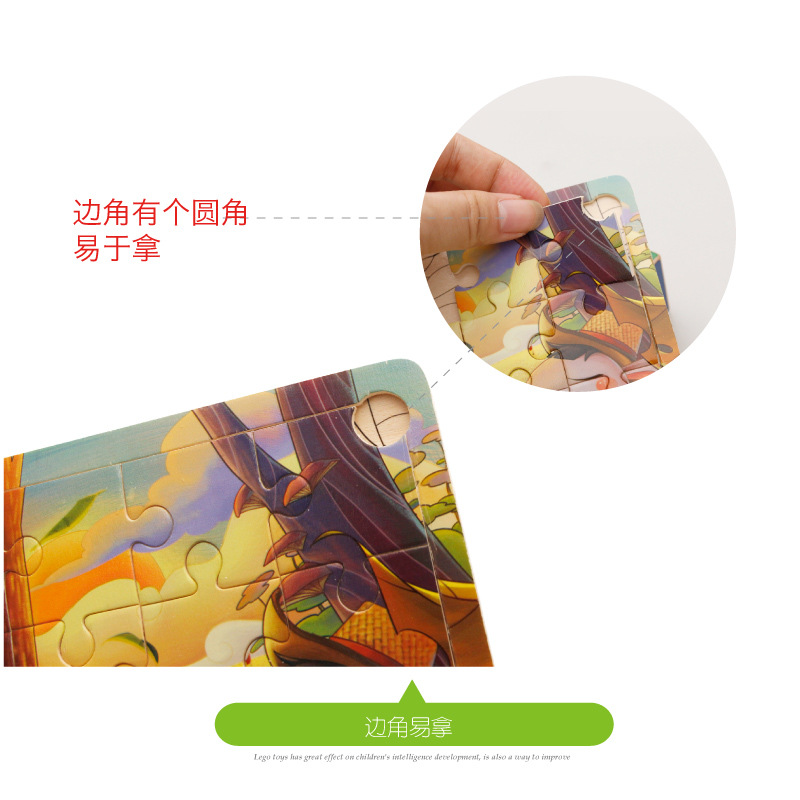 Yiwu buena carga bolas de madera 16 piezas rompecabezas de madera bebé niños beneficio intelectual volumen juguetes de madera 1-2-3-4-5 años -6 años -1001/2670 undefined
