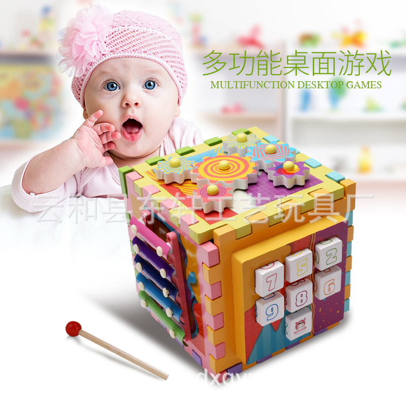 Yiwu Good Goods Children's Early Education and Intelligence Board Games 1-2-3 years old Baby Boys and Girls Teaching AIDS Matching Wooden Toys -1001/2670 Specification image