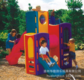 Yiwu Selection Hualong Comprehensive Amusement Park Every toy plastic Toy slide Plastic toy amusement facilities Slide -1001/2084