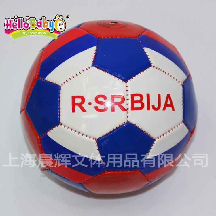 Yiwu Good goods PVC footballs, primary and secondary school student training footballs, youth and adult competition footballs No. 2, No. 3, No. 4, No. 5 footballs -1001/2304