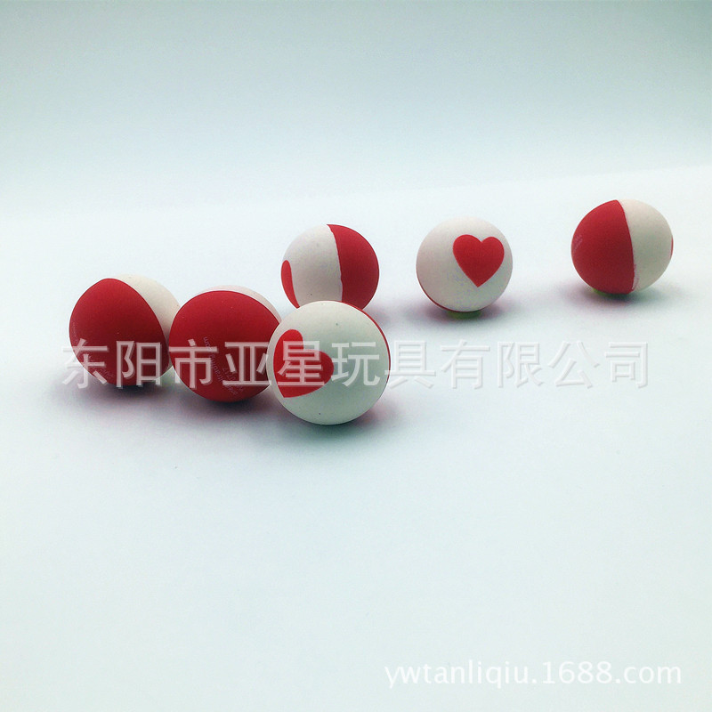 义乌好货 【厂家直销】亚星玩具 橡胶 爱心印刷弹力球 扭蛋机专用 环保材料-1001/2092