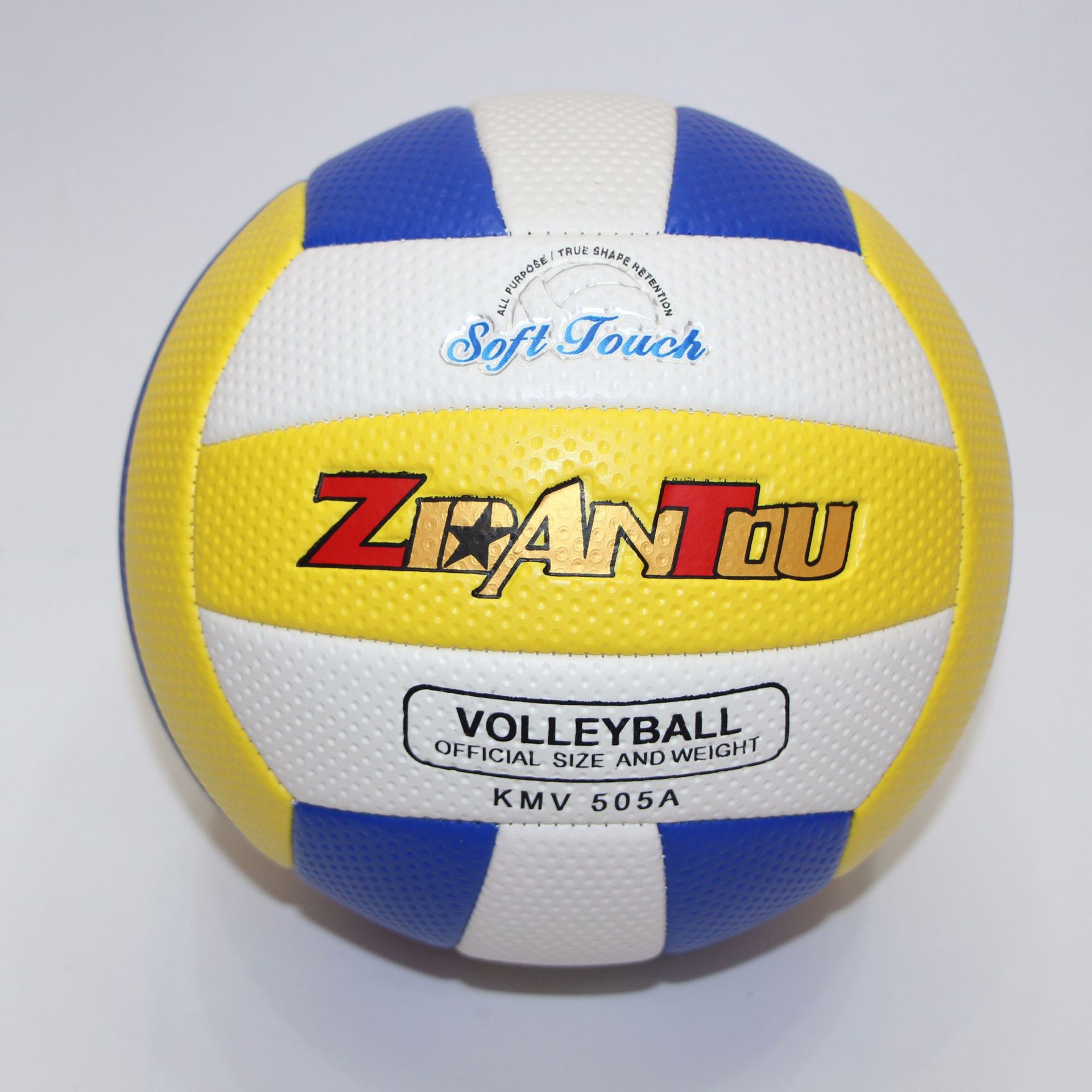Yiwu quality inflatable volleyball factory direct sales for middle-aged and young people, air volleyball competition balls, soft volleyball, large air volleyball -1001/2304