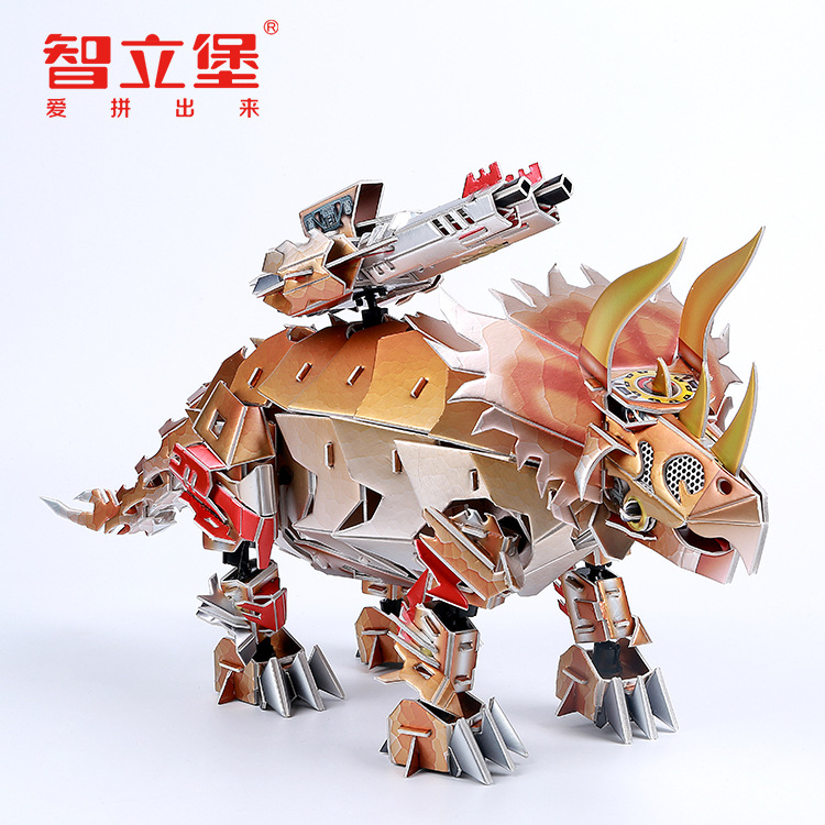 Yiwu Quality 3d Stereoscopic Puzzle Paper diy Gifts Tyrannosaurus Rex King Kong Dinosaur Educational Early Education Parent-Child Interactive Toys Wholesale -1001/1997