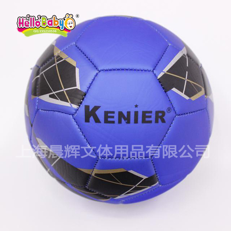 Yiwu Quality Football, Sports goods for primary and secondary school students, competition and training, youth balls, sandblasting material, machine sewing, footballs -1001/2304