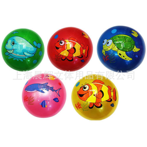 Yiwu Good goods 9-inch and 10-inch labeled pearlescent balls with Marine fish, turtle and dolphin patterns mixed beach balls, water toy balls 22CM -1001/2304