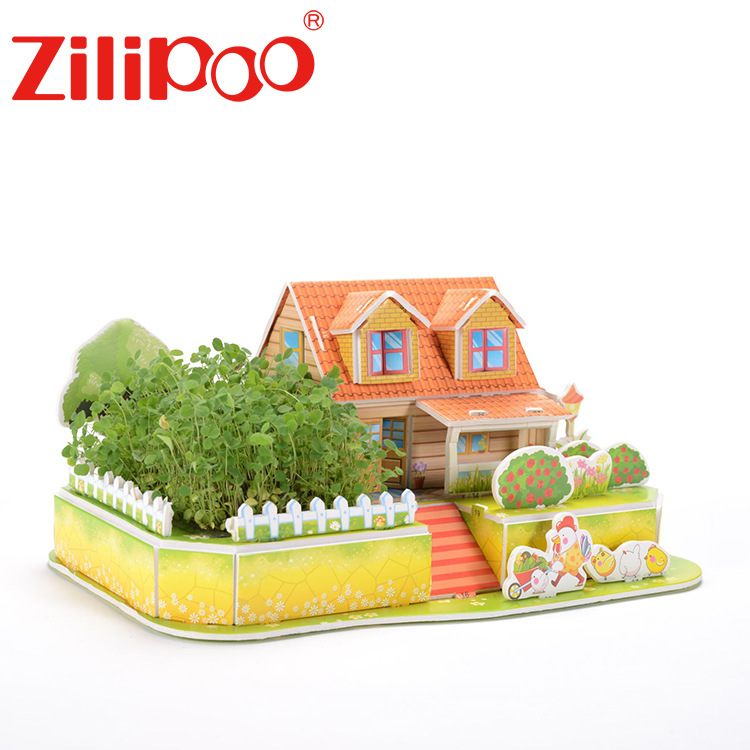 义乌好货 热销创意儿童DIY手工制作建筑小房子益智3D立体拼图种植模型礼品-1001/1997