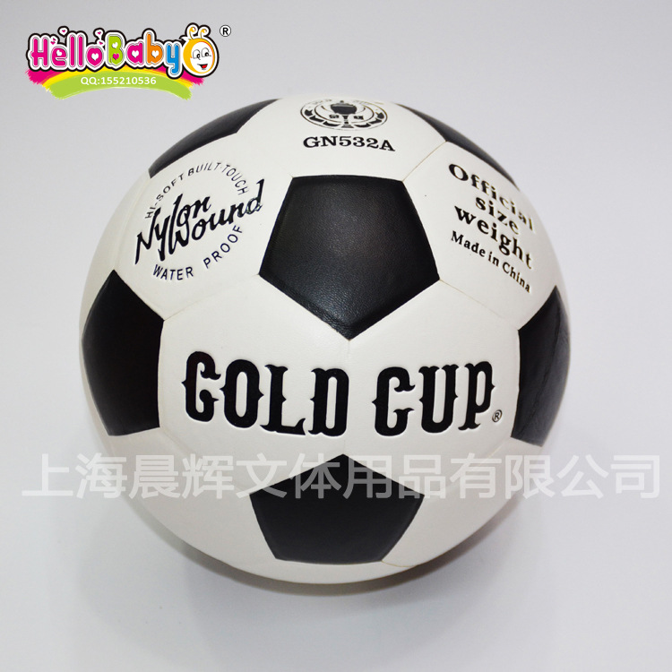 Yiwu quality Classic Leather footballs, standard match balls, PU adhesive leather footballs for primary and secondary schools -1001/2304