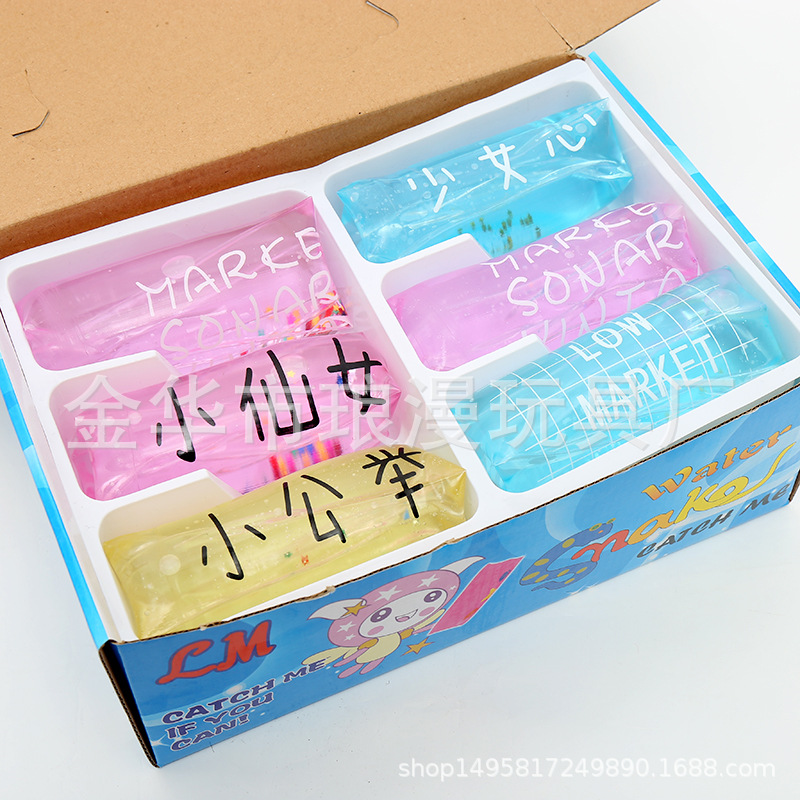 Yiwu Good Goods Douyin's large size can't catch the water snake. Factory direct sales. Samples can be customized. Assembly line manufacturing. Creative pranking -1001/2098