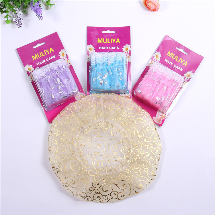 义乌好货 厂家直销热卖 烫金印花插卡浴帽 高档蕾丝花边 家居洗澡必备-1006/35800白底实物图