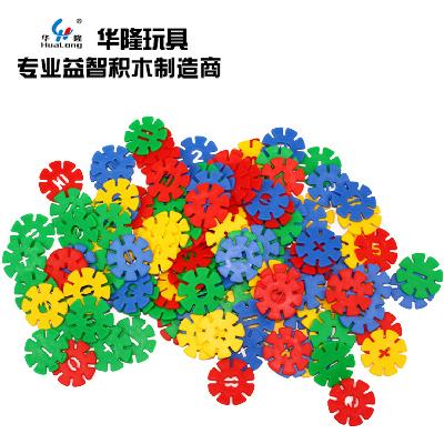 拼图1000片/齿轮产品图