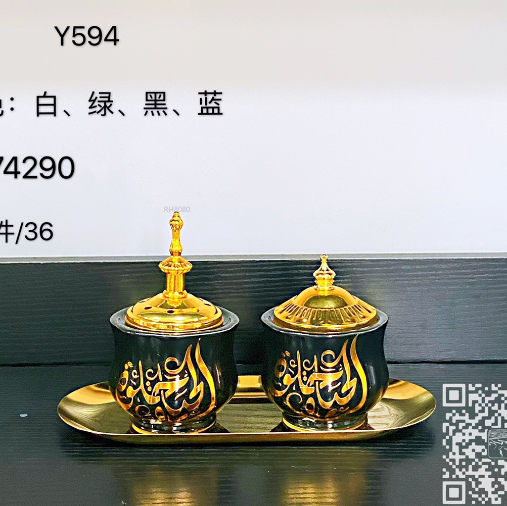 陶瓷合金香炉套装 中东风格工艺品礼品 家居摆件Y594B详情图3