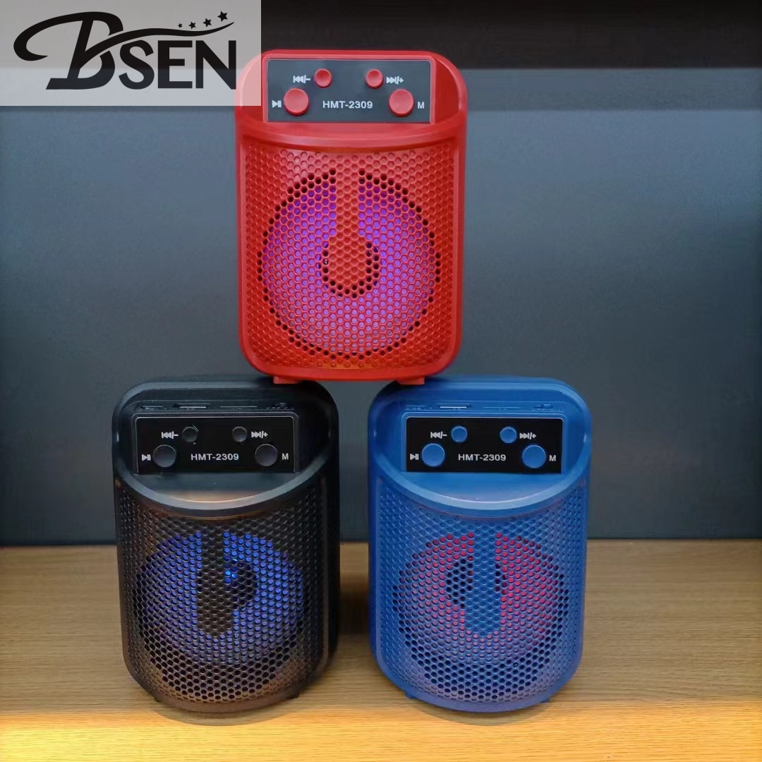 HTM-2309 工厂直销3寸音箱蓝牙音响2022新款便携小音箱