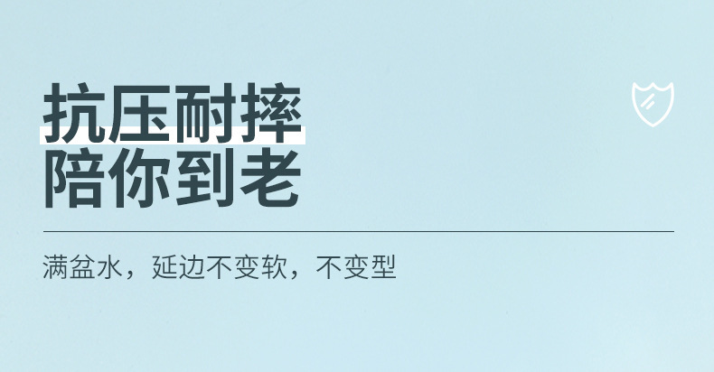 家用大号塑料脸盆 学生宿舍洗头洗脸家用盆子儿童洗脚洗衣服盆塑料盆详情7