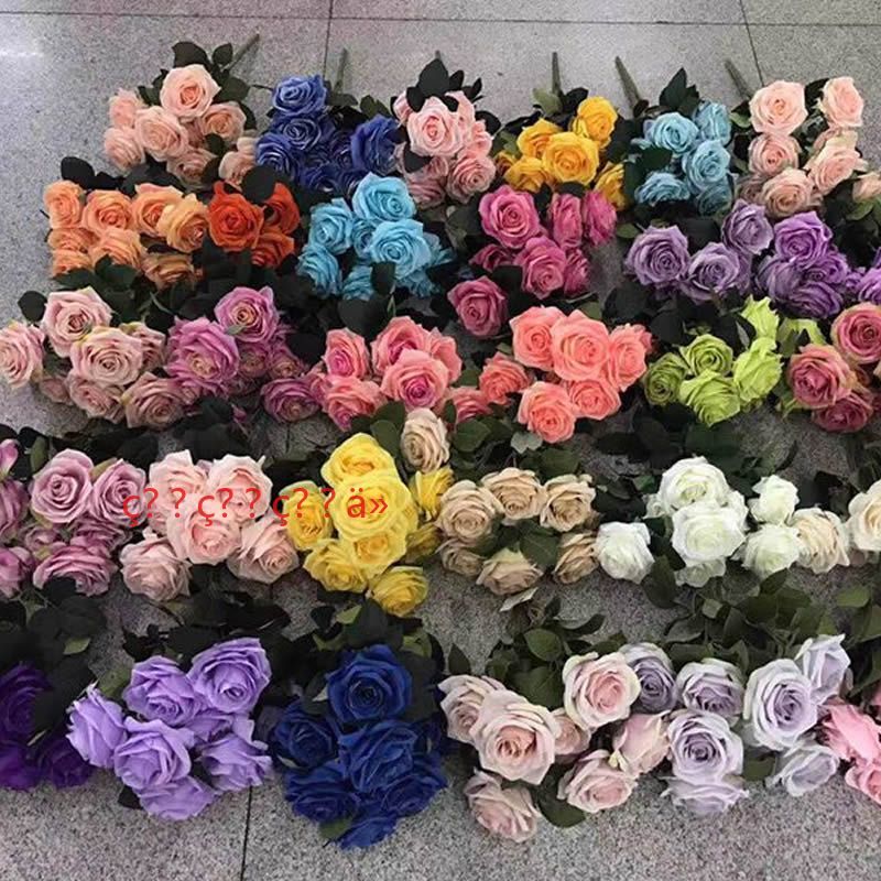 Simulation Flower thumbnail