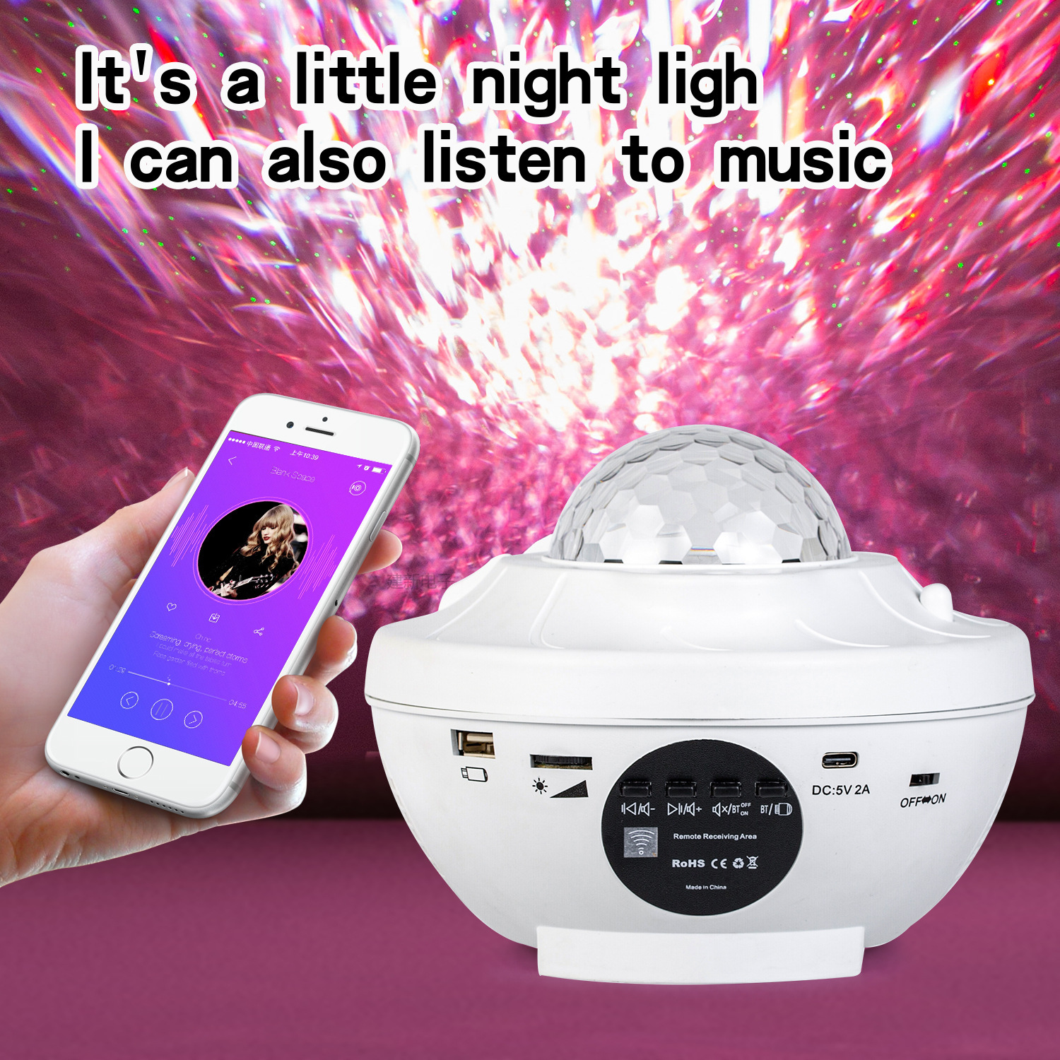 加湿器白底实物图