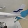 飞机模型/合金仿真飞机/无人机/无人机航拍飞机/发光玩具白底实物图