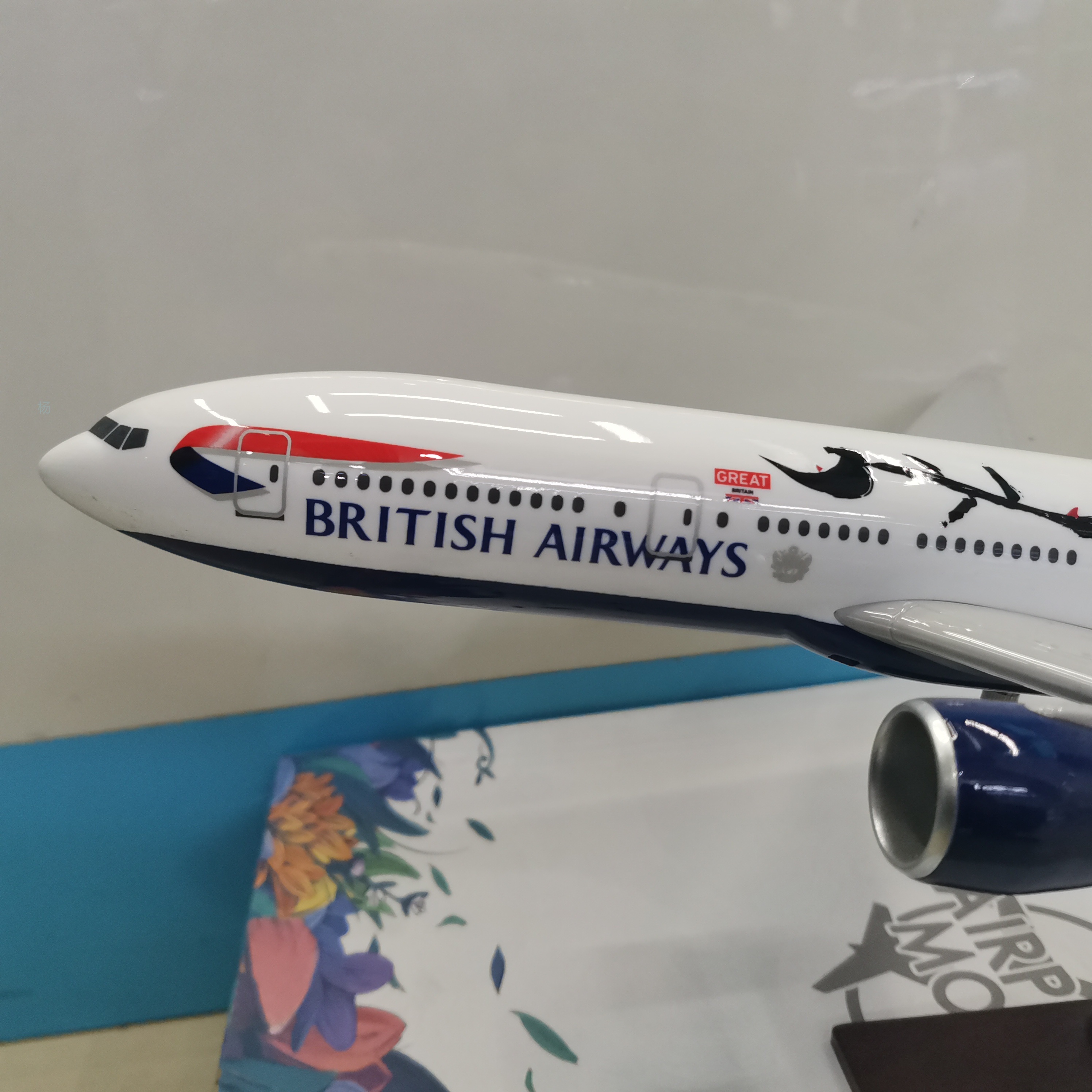 飞机模型（英国航空B777彩绘机）仿真飞机模型 ABS合成强化树脂飞机模型详情图3