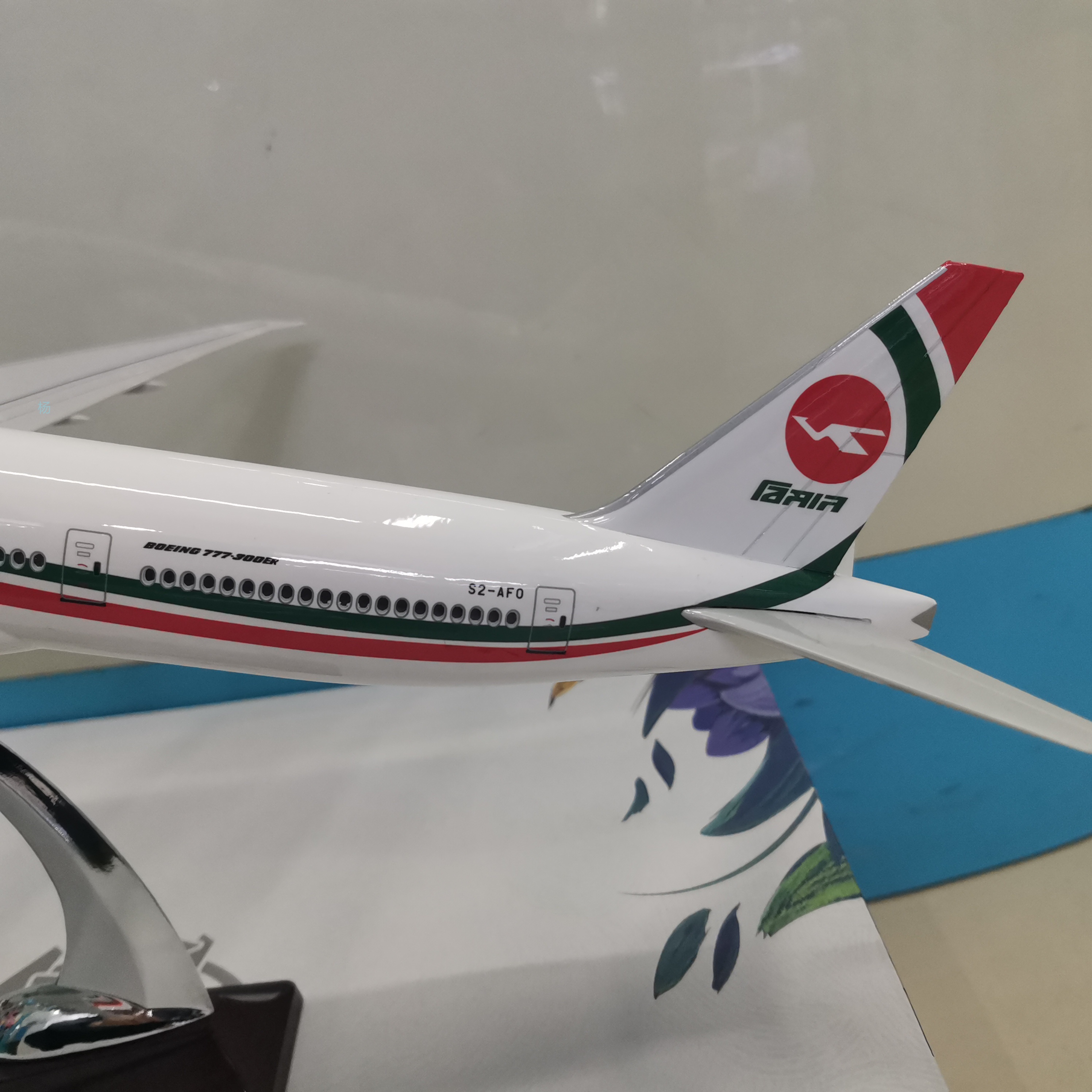 飞机模型（孟加拉航空B777-300ER飞机）仿真飞机模型 ABS合成强化树脂飞机模型详情图5
