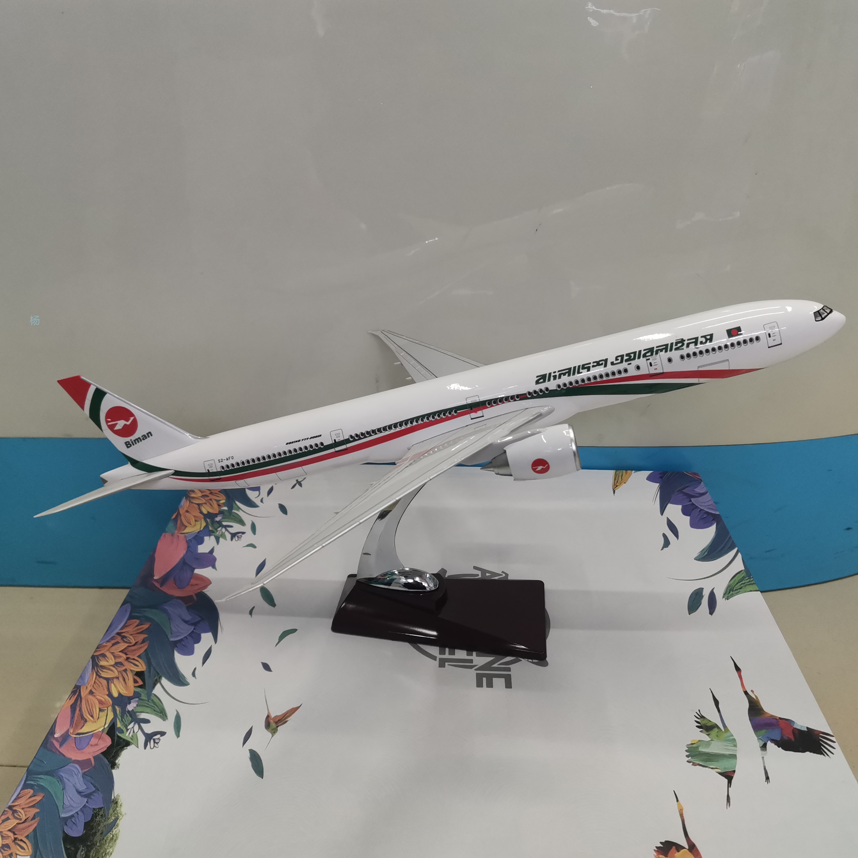 飞机模型（孟加拉航空B777-300ER飞机）仿真飞机模型 ABS合成强化树脂飞机模型详情图2