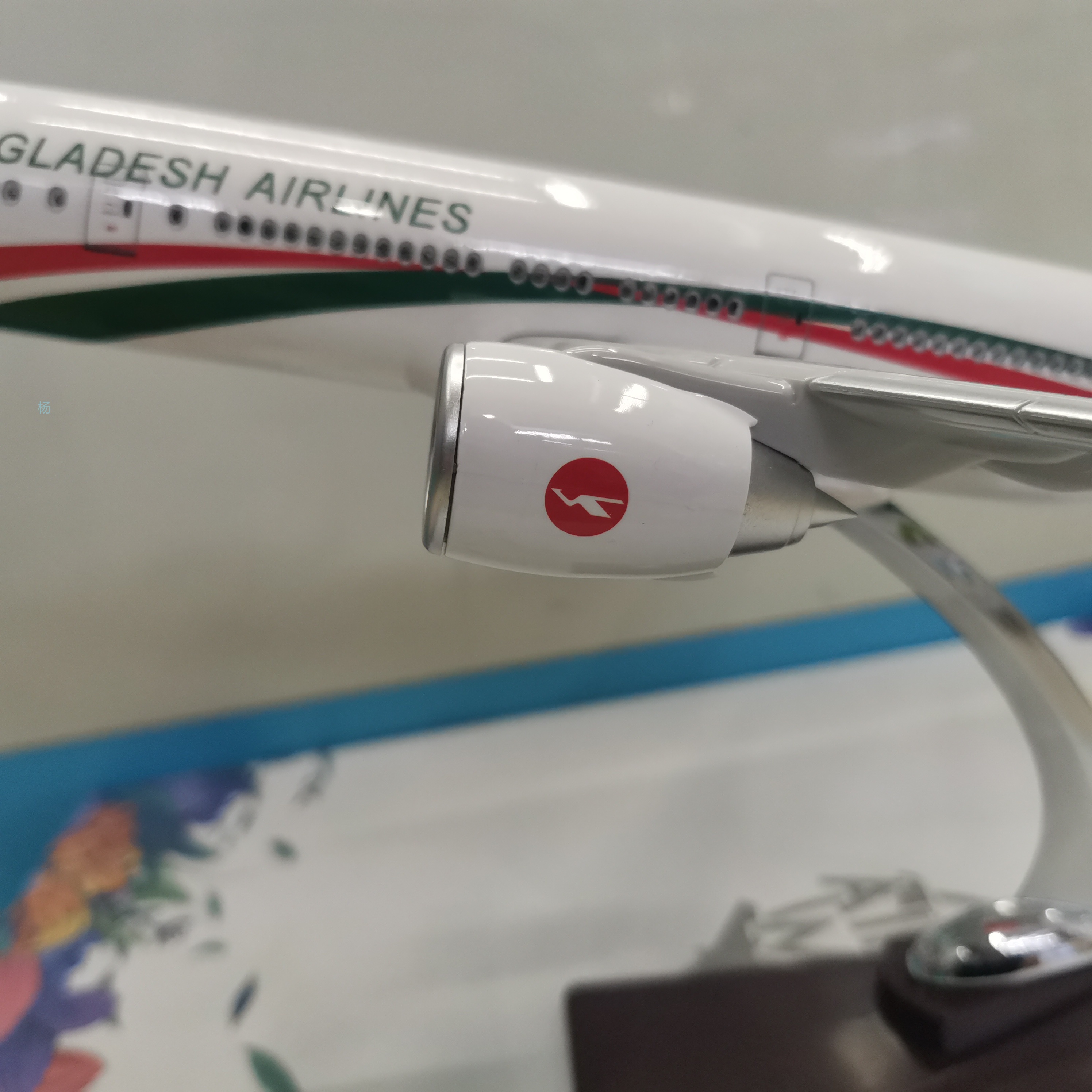 飞机模型（孟加拉航空B777-300ER飞机）仿真飞机模型 ABS合成强化树脂飞机模型详情图4
