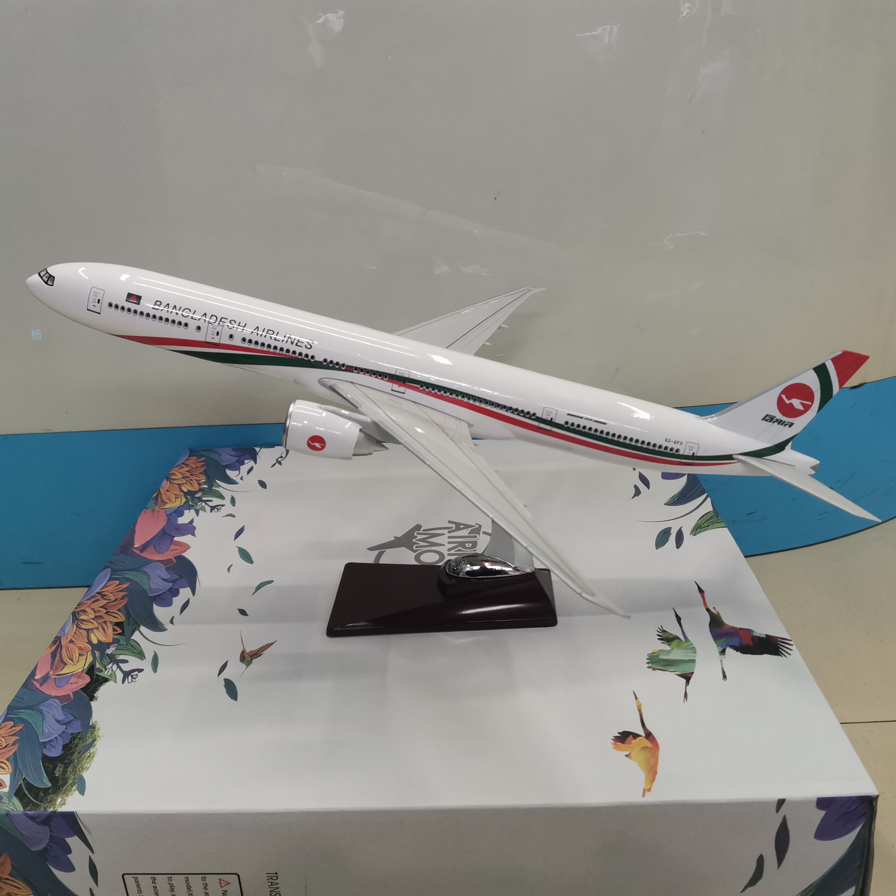 飞机模型（孟加拉航空B777-300ER飞机）仿真飞机模型 ABS合成强化树脂飞机模型详情图1