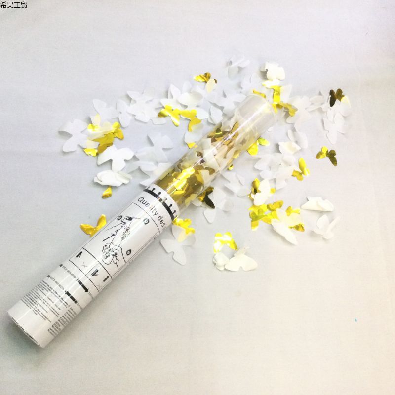 Allintnere定制节日用品派对透明管旋转手羽毛礼花礼炮旋转礼花筒纸屑造型亮片生日道具蝴蝶纸蝴蝶亮片工厂直销样品定制