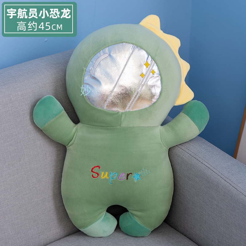 2025 New dinosaur plush toy, a cute birthday gift for boys and girls' bedrooms, 40cm Specification image