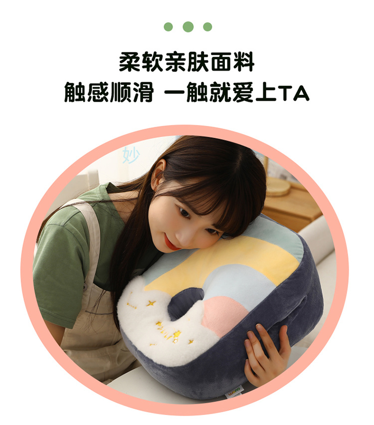 Soft throw pillow, cushion, seat cushion, multi-functional comfort, creative bed, bedroom, birthday gift, nap pillow, little rainbow animal pic 1