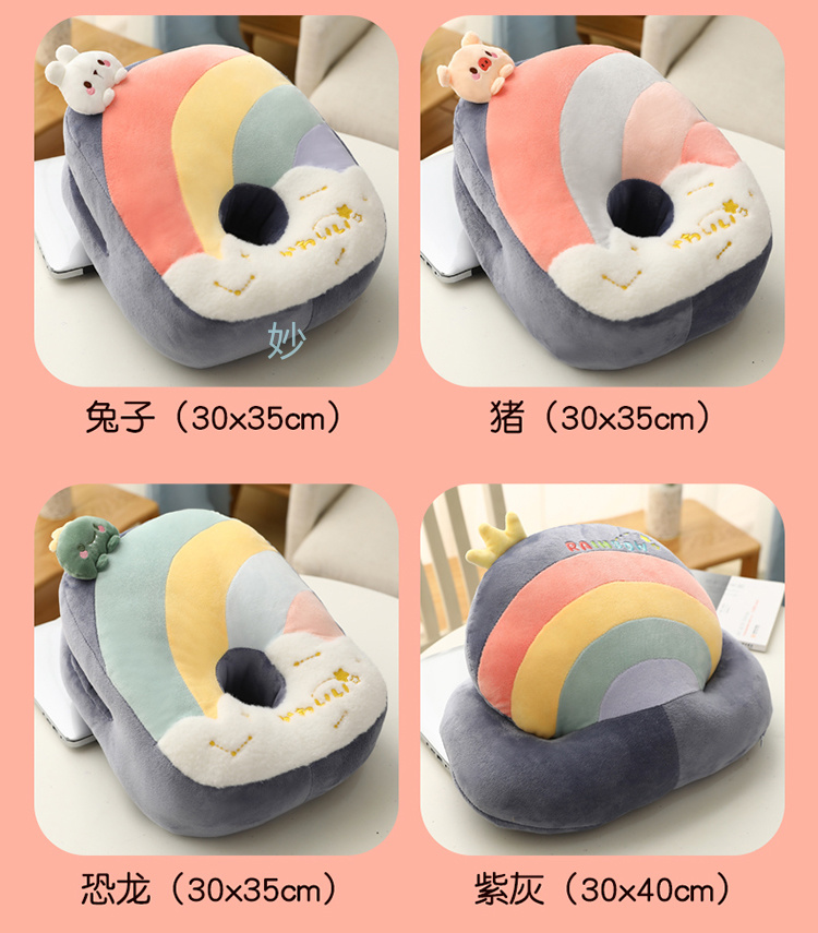 Soft throw pillow, cushion, seat cushion, multi-functional comfort, creative bed, bedroom, birthday gift, nap pillow, little rainbow animal pic 8