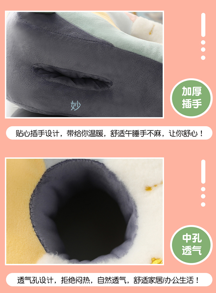 Soft throw pillow, cushion, seat cushion, multi-functional comfort, creative bed, bedroom, birthday gift, nap pillow, little rainbow animal pic 4