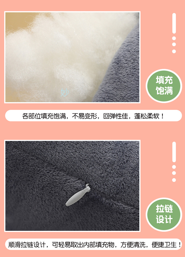 Soft throw pillow, cushion, seat cushion, multi-functional comfort, creative bed, bedroom, birthday gift, nap pillow, little rainbow animal pic 5