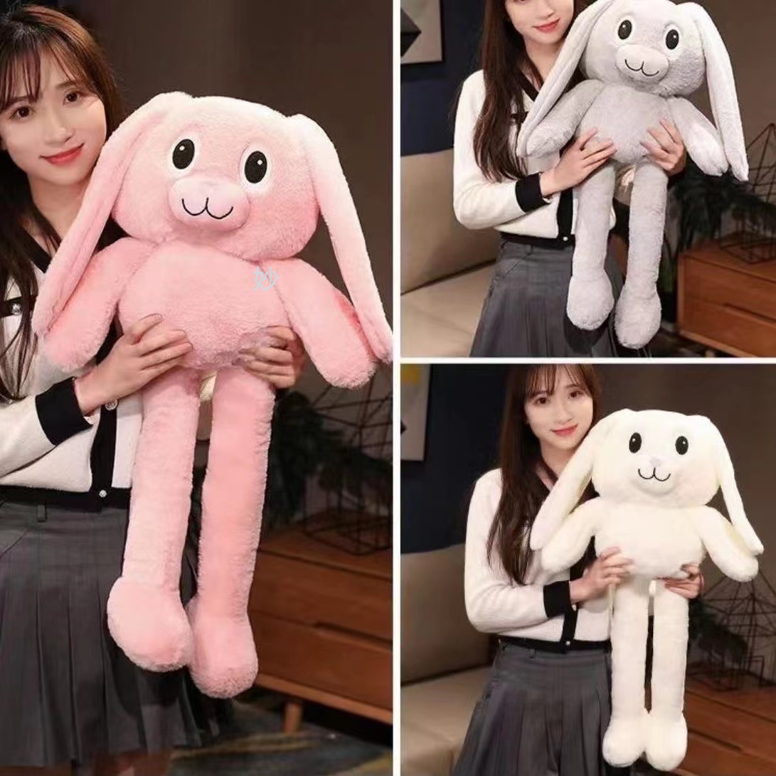2025新款抽拉兔子毛绒玩具可爱男女生卧室生日礼物毛绒玩具40cm                           