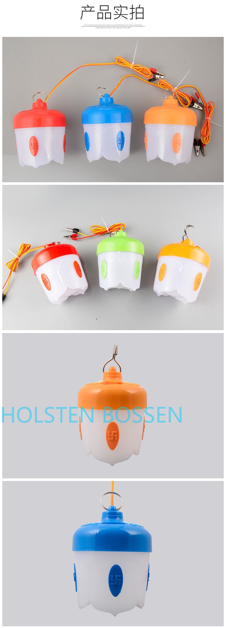 DC 12V 5612灯详情5